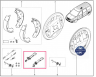 Планки распорные задних тормозных колодок комплект Renault Logan, Sandero, Duster, Kangoo, Lada Largus, Nissan Almera g15 (арт. RK-4326)